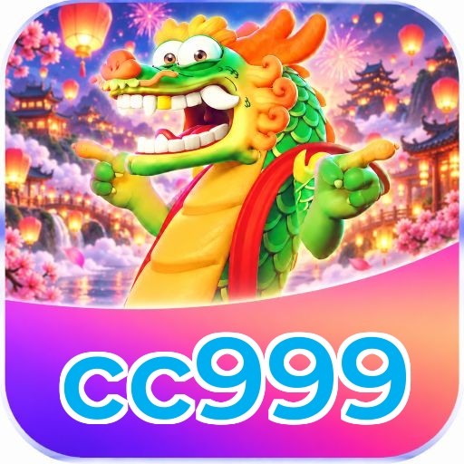 cc999 Logo